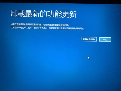 电脑蓝屏了怎么修复华为(华为电脑蓝屏修复指南)