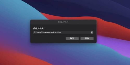 华为怎么跟电脑互联失败(华为电脑与电脑互联失败的解决方案)