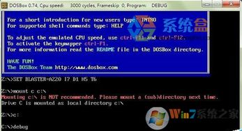 怎么清除华为电脑bios密码(华为电脑BIOS密码清除全攻略)