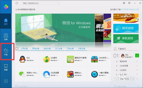 华为电脑管家怎么录屏(华为电脑管家如何进行屏幕录制—录屏功能详解)
