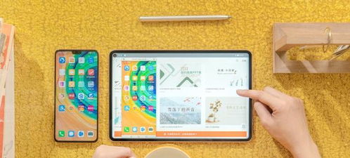 华为手机怎么练平板电脑(华为手机与平板电脑互联操作指南)