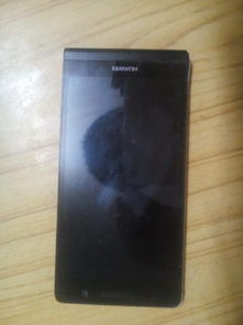 华为电脑台式怎么装(华为电脑台式安装指南) 华为电脑台式怎么装(华为电脑台式安装指南)