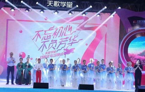 《锦绣芳华》开播(锦绣芳华，揭开华丽序幕，共赴一场视觉盛宴)