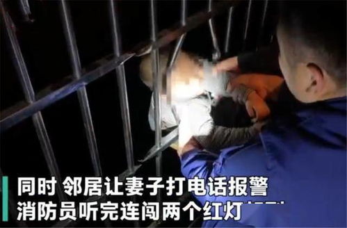 男孩被吸入桥洞 大哥死死抓住(千钧一发之际,大哥的坚守与男孩的奇迹) 男孩被吸入桥洞 大哥死死抓住(千钧一发之际,大哥的坚守与男孩的奇迹)