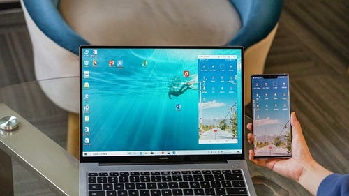 华为联想电脑怎么截屏幕(华为联想电脑截屏幕操作指南)