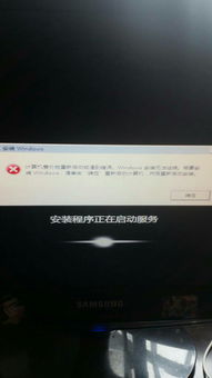 华为壁纸怎么装到电脑上(如何将华为壁纸安装到电脑上)