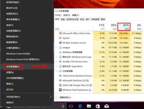 华为电脑变慢了怎么恢复(华为电脑运行速度下降解决方法大全)