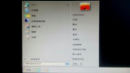 华为电脑的标签怎么撕开(华为电脑标签撕开的步骤与注意事项)