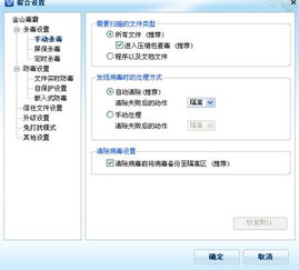 华为电脑的标签怎么撕开(华为电脑标签撕开的步骤与注意事项)