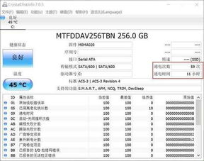 华为电脑收到怎么验机(华为电脑购买验机攻略，如何正确验收你的新电脑)