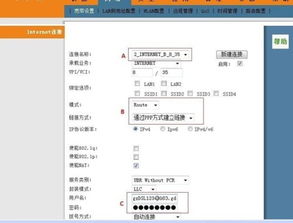 华为电脑怎么不显示wifi(华为电脑不显示WiFi，原因解析与解决方案)