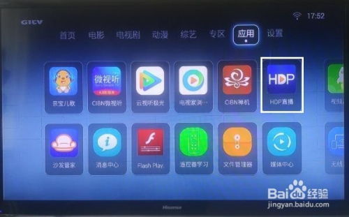 华为电脑直播怎么换背景(华为电脑直播如何更换背景，详细步骤与技巧)