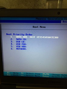 电脑丢失怎么开机啊华为(电脑丢失后如何找回华为笔记本并处理开机问题)