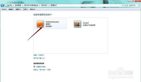 华为电脑怎么设置硬盘密码(华为电脑如何设置硬盘密码—保护你的数据安全)
