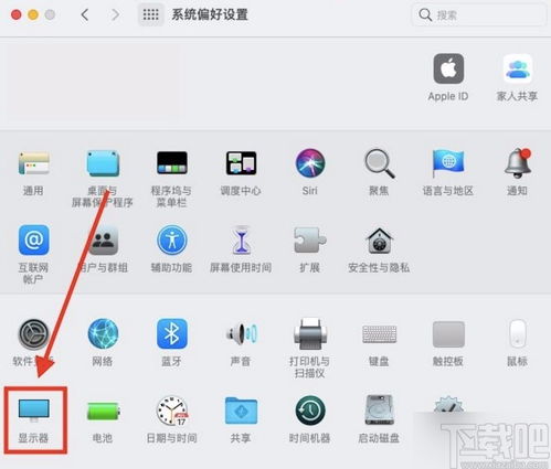 华为电脑怎么调亮度自动(华为电脑亮度自动调节设置详解) 华为电脑怎么调亮度自动(华为电脑亮度自动调节设置详解)