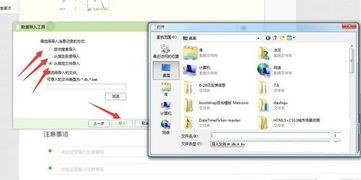 华为电脑双系统怎么删除(华为电脑双系统删除步骤详解) 华为电脑双系统怎么删除(华为电脑双系统删除步骤详解)