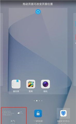 华为电脑的型号怎么查(如何轻松查询华为电脑的型号)