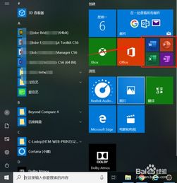 华为电脑怎么激活office最新(华为电脑如何激活Office最新指南) 华为电脑怎么激活office最新(华为电脑如何激活Office最新指南)