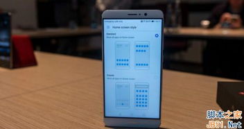 华为电脑触控板怎么样(华为电脑触控板性能评测，体验与优势分析)