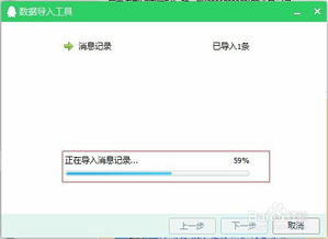 华为电脑qq截图怎么截(华为电脑QQ截图轻松掌握—详细教程)