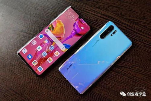 苹果怎么看待华为电脑(苹果对华为电脑的看法)