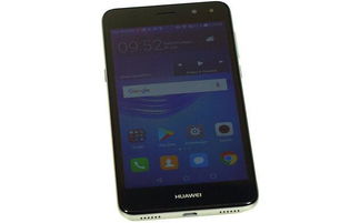 华为新电脑电池怎么保养(华为新电脑电池保养攻略，延长电池寿命，提升使用体验)