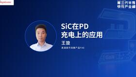 华为电脑怎么才能充电快(华为电脑快速充电技巧解析)