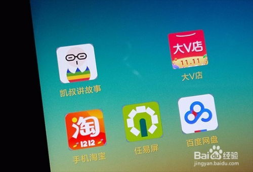 华为电脑广告策划怎么写(华为电脑广告策划书)