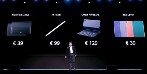 华为xs怎么当电脑使用(华为MateBook XS如何化身电脑使用，深度体验与解析)