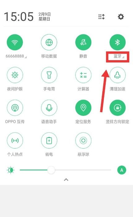 华为电脑闪烁弹窗怎么关(华为电脑闪烁弹窗关闭指南) 华为电脑闪烁弹窗怎么关(华为电脑闪烁弹窗关闭指南)