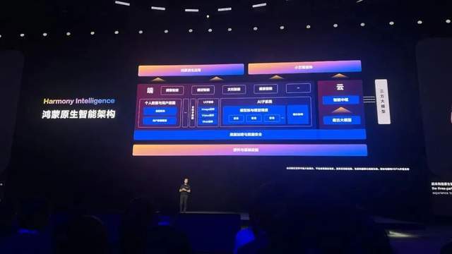 钉钉华为电脑怎么直播(钉钉与华为电脑直播，无缝对接的远程直播解决方案)