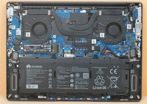 华为电脑电源怎么换灯光(华为电脑电源灯光更换指南) 华为电脑电源怎么换灯光(华为电脑电源灯光更换指南)