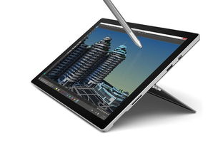 华为电脑的笔怎么充电(华为电脑触控笔充电指南) 华为电脑的笔怎么充电(华为电脑触控笔充电指南)