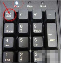 华为电脑键盘怎么锁屏(华为电脑键盘锁屏操作详解)