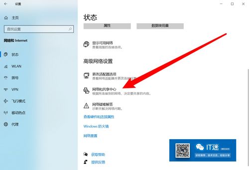 华为电脑怎么录不了屏(华为电脑录屏故障解析与解决策略)