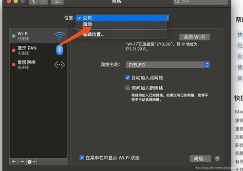 华为电脑怎么录不了屏(华为电脑录屏故障解析与解决策略)