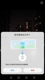 华为电脑怎么读相机卡(华为电脑如何读取相机卡，一个全面的操作指南)