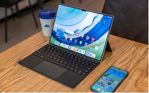 华为matepadpro电脑模式怎么开启(华为MatePad Pro电脑模式开启指南)