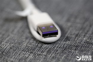 华为移动电源怎么给电脑(华为移动电源如何为电脑充电，全面解析与使用指南)