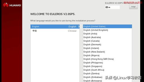 华为电脑怎么打开预览图片(华为电脑如何打开预览图片,详细步骤与操作指南) 华为电脑怎么打开预览图片(华为电脑如何打开预览图片,详细步骤与操作指南)