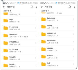 华为电脑关闭组件怎么关(华为电脑关闭组件详解，如何有效管理与关闭不必要的应用程序和服务)