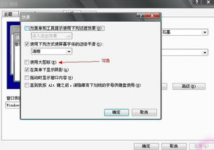 华为电脑小图标怎么变大(华为电脑小图标变大，轻松调整图标大小的方法)
