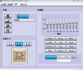 华为电脑玩cs怎么调(华为电脑玩CS游戏设置与优化指南)
