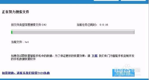 华为电脑删照片怎么全部(华为电脑删除照片全攻略，轻松掌握批量删除技巧)