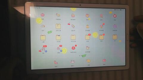 华为电脑闪退怎么解决(解决华为电脑闪退的有效方法) 华为电脑闪退怎么解决(解决华为电脑闪退的有效方法)