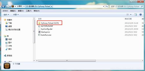华为电脑网卡怎么查(华为电脑网卡查询方法与步骤详解)