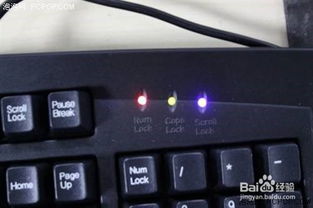 华为电脑怎么键盘没反应(华为电脑键盘无反应问题解析与解决策略) 华为电脑怎么键盘没反应(华为电脑键盘无反应问题解析与解决策略)