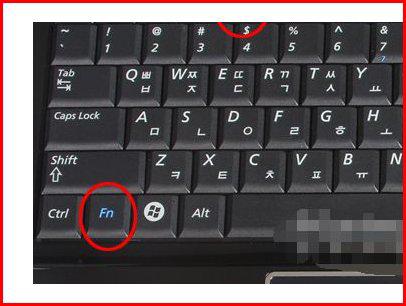 华为怎么关电脑键盘灯(华为电脑键盘灯光关闭方法详解)