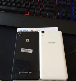 华为手机怎么给台式电脑(华为手机如何为台式电脑提供便捷连接) 华为手机怎么给台式电脑(华为手机如何为台式电脑提供便捷连接)