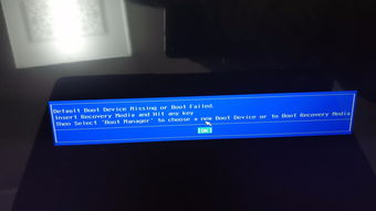 华为电脑硬盘怎么换格式(华为电脑硬盘格式更换详解)